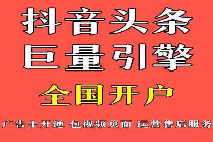 医疗行业SEM营销推广的技巧与案例